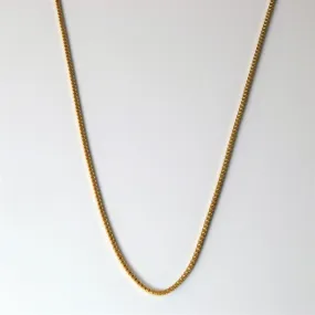 Refined Flow 10k Yellow Gold Box Chain | 22" |