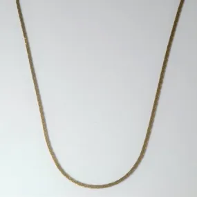 Fresh Light 10k Yellow Gold C Link Chain | 16" |