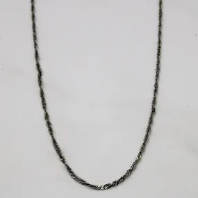 Luxury Pick Minimal Feature 14k White Gold Rope Chain | 18" |