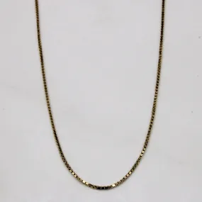 10k Yellow Gold Box Link Chain | 16" | Elegant Gem
