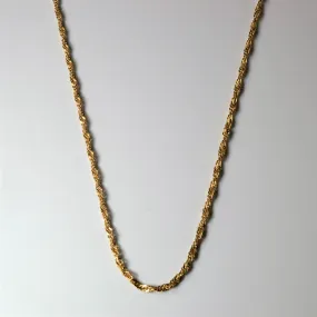 Glow Look Handcrafted Quality 10k Yellow Gold Singapore Chain | 22" |