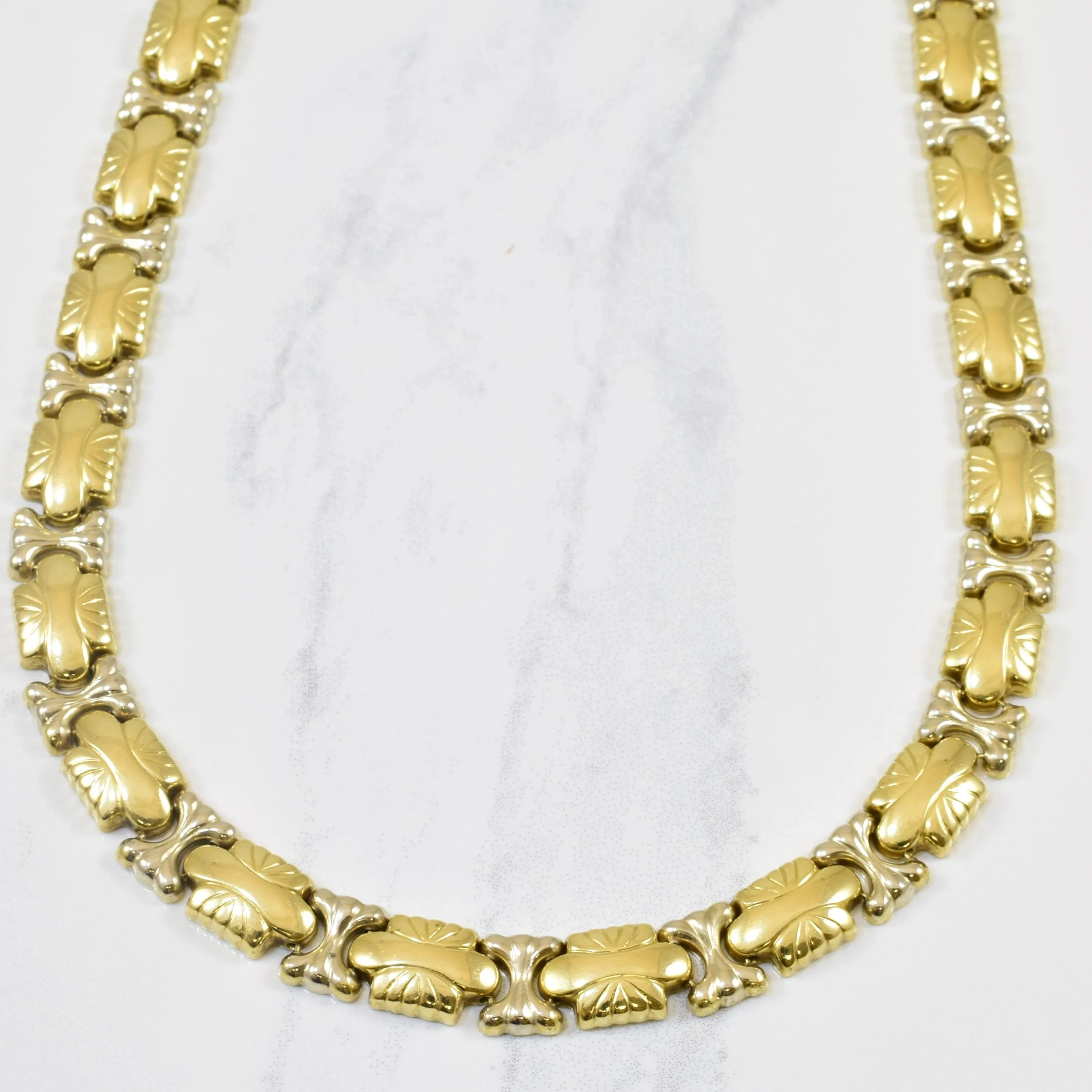 14k Yellow Gold Fancy Chain | 16.75" | Smooth Glow