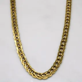 Luminous Finish Italian 18k Yellow Gold Flat Link Chain | 19" |