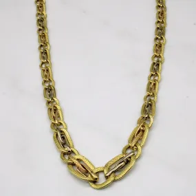 Glam Vibe Model Shot Italian 18k Yellow Gold Necklace | 18" |