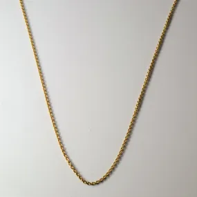 Timeless Fit Statement Form Pandora 14k Yellow Gold Cable Chain | 17"|