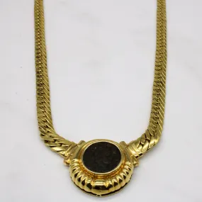 18k Yellow Gold Copper Coin Pendant Necklace | 17" | Morning Light