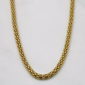 Luxury Design Pieces Stylish Edge 18k Yellow Gold Hollow Bead Chain | 18" |