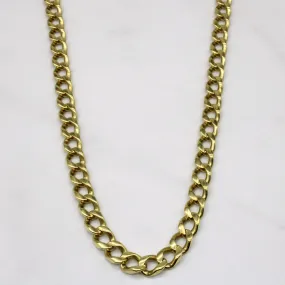 18k Yellow Gold Curb Link Chain | 22" | Effortless Match