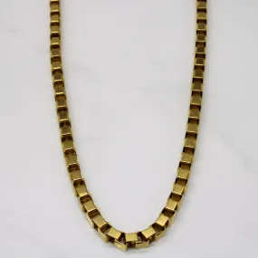 Petite Shine Shimmering Effect 18k Yellow Gold Square Link Necklace | 21" |