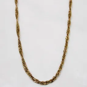10k Yellow Gold Rope Chain | 16" | Brunch Date
