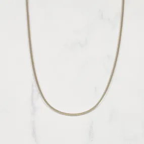 14k White Gold Snake Chain | 18" | Layered Detail