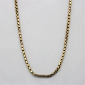 family gathering 10k Yellow Gold Box Chain | 23" |