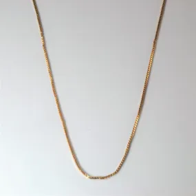 Stunning Style Luxury Ready 10k Yellow Gold Box Chain | 20" |