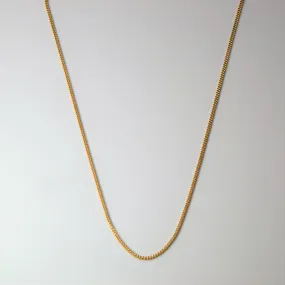 Stylish Look Vivid Charm 10k Yellow Gold Curb Chain | 16"|