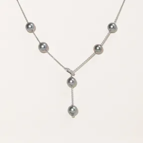 Everyday Highlight 'Mikimoto' Pearls in Motion Black South Sea Pearl and Diamond Necklace | 10.5mm, 0.20ctw |
