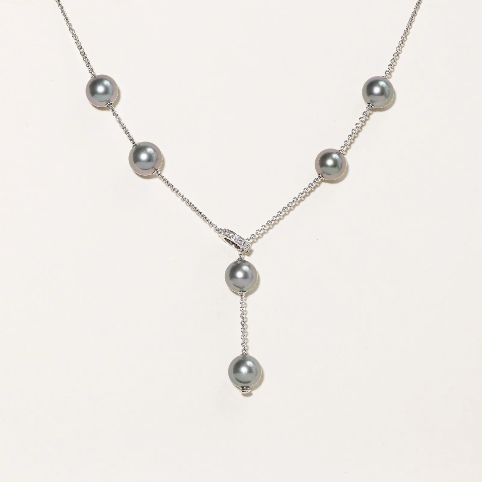 Everyday Highlight 'Mikimoto' Pearls in Motion Black South Sea Pearl and Diamond Necklace | 10.5mm, 0.20ctw |