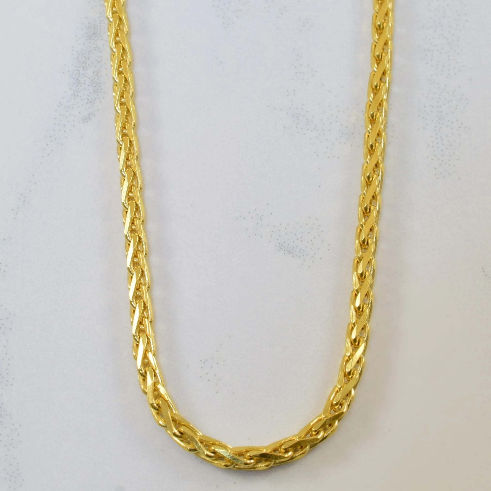 Pastel Palette 18k Yellow Gold Wheat Chain | 20" |