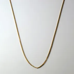 Elegant Fashion Everyday Chic 10k Yellow Gold Box Chain | 18"|