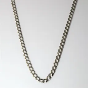 10k White Gold Cuban Chain | 26" | Bold Sparkle