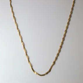 10k Yellow Gold Singapore Chain | 18"| Muted Finish