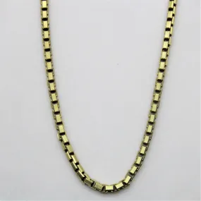 Elegant Silhouette Structured Design 14k Yellow Gold Box Chain | 15" |