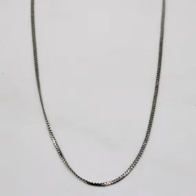 Weekend Accent 14k White Gold Chain | 16" |