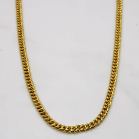Opulent Glow 24k Yellow Gold Cuban Link Chain | 19" |