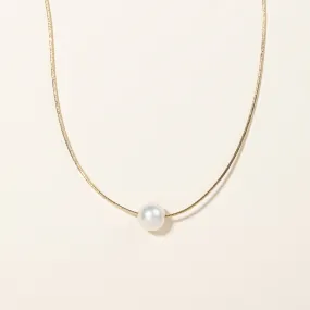 Golden Light Pearl Pendant Necklace | 17" |
