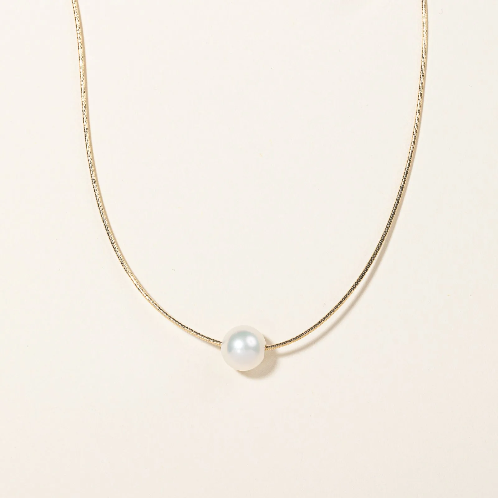 Golden Light Pearl Pendant Necklace | 17" |