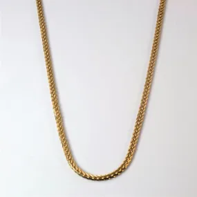 10k Yellow Gold Cable Chain | 20" | Precious Gem