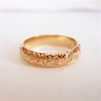 Sparkling Statement Ornate Bauble NARROW PATTERN