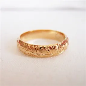 NARROW PATTERN Holiday Ready