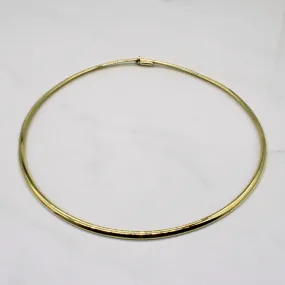 Omega' 14k Yellow Gold Chain Necklace | 16" | Gleaming Form Unique Craft