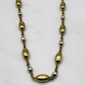 Pearl & Gold Bead Station Necklace | 20" | Cozy Glam