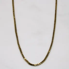 Versatile Piece 9k Yellow Gold Box Link Chain | 17" |
