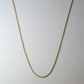 Pandora' 14k Yellow Gold Rolo Chain | 18"| Weekend Sparkle Dazzling Effect