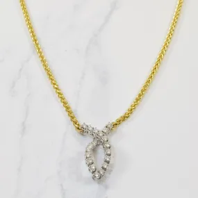 Pave Diamond Twist Necklace | 0.90ctw | 19" | Dainty Accent