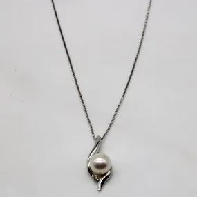 Pearl & Diamond Necklace | 0.01ct | 16" | Exquisite Shine Finish Dynamic Highlight