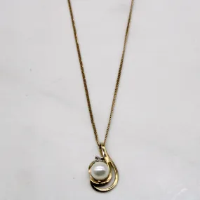 Timeless Shape Crisp Accent Pearl & Diamond Necklace | 0.01ct | 18" |