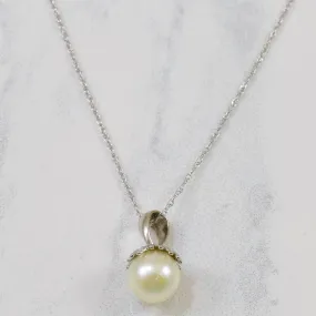 Pearl Drop Necklace | 1.90ct | 18" | Sharp Silhouette