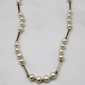 Pearl Necklace | 17" | Ocean Breeze All Day Style
