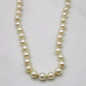 Pearl Necklace | 5.50mm | 17" | Distinctive Sparkle Dazzling Style