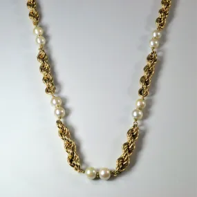 Pearl Rope Chain Necklace | 15" | Versatile Touch