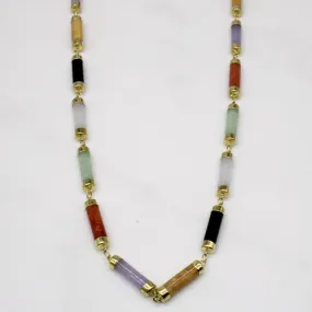 Multi Colour Jade Necklace | 45.00ctw | 18" | Minimal Style Romantic Accessory