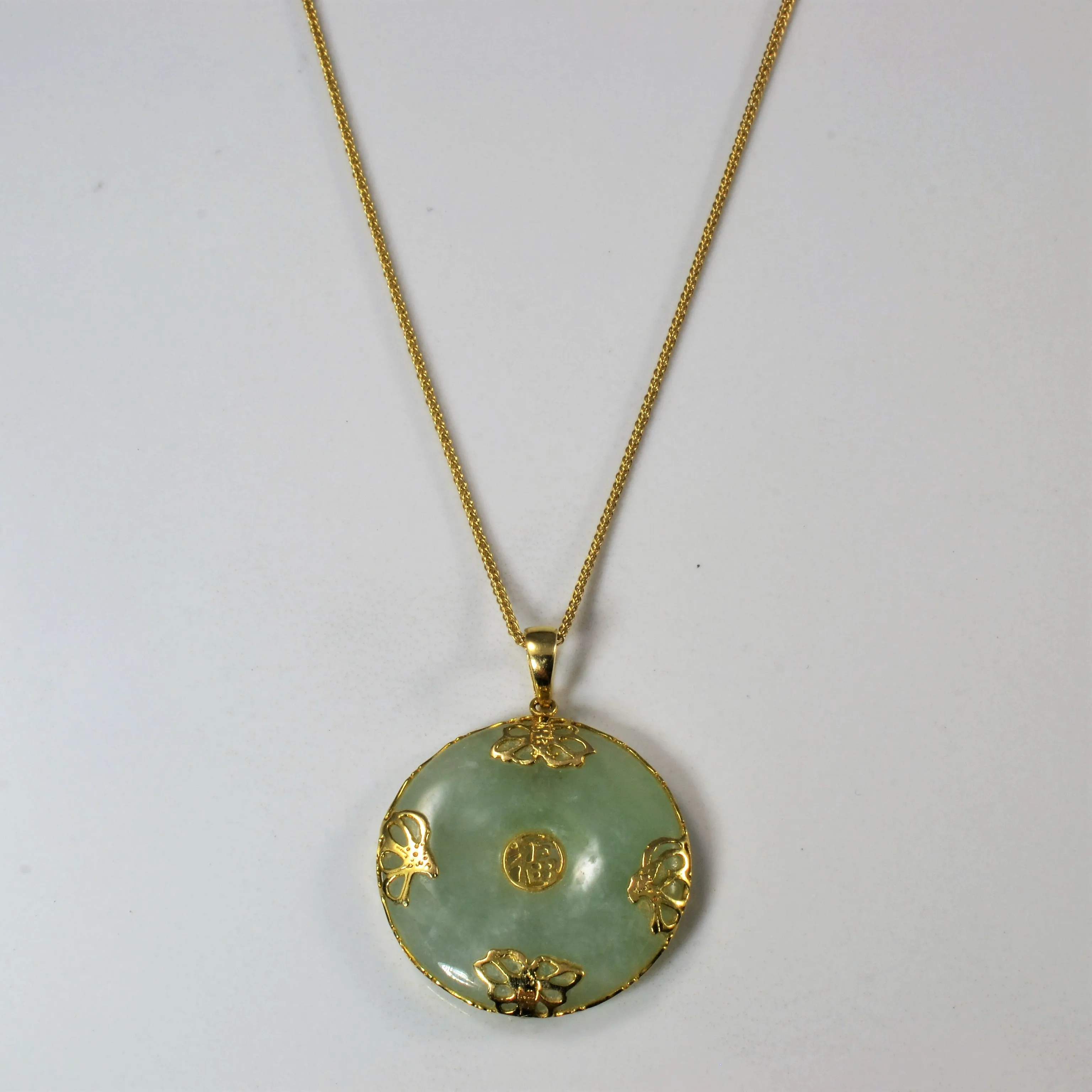 Premium Radiance Exquisite work Filigree Jade Medallion Necklace | 18" |