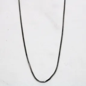 Dynamic Detail Vibrant Jewelry Design 14k White Gold Box Chain | 18" |