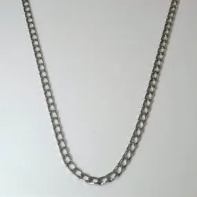 Petite Style 10k White Gold Curb Chain | 20" |