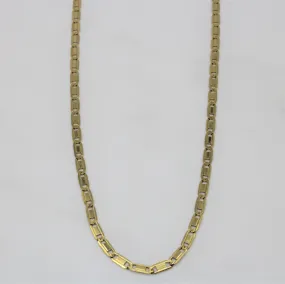 18k Yellow Gold Modified Anchor Chain | 20" | Graceful Choice