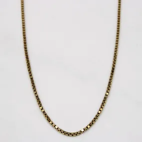 Artful Feature 10k Yellow Gold Box Link Chain | 23" |