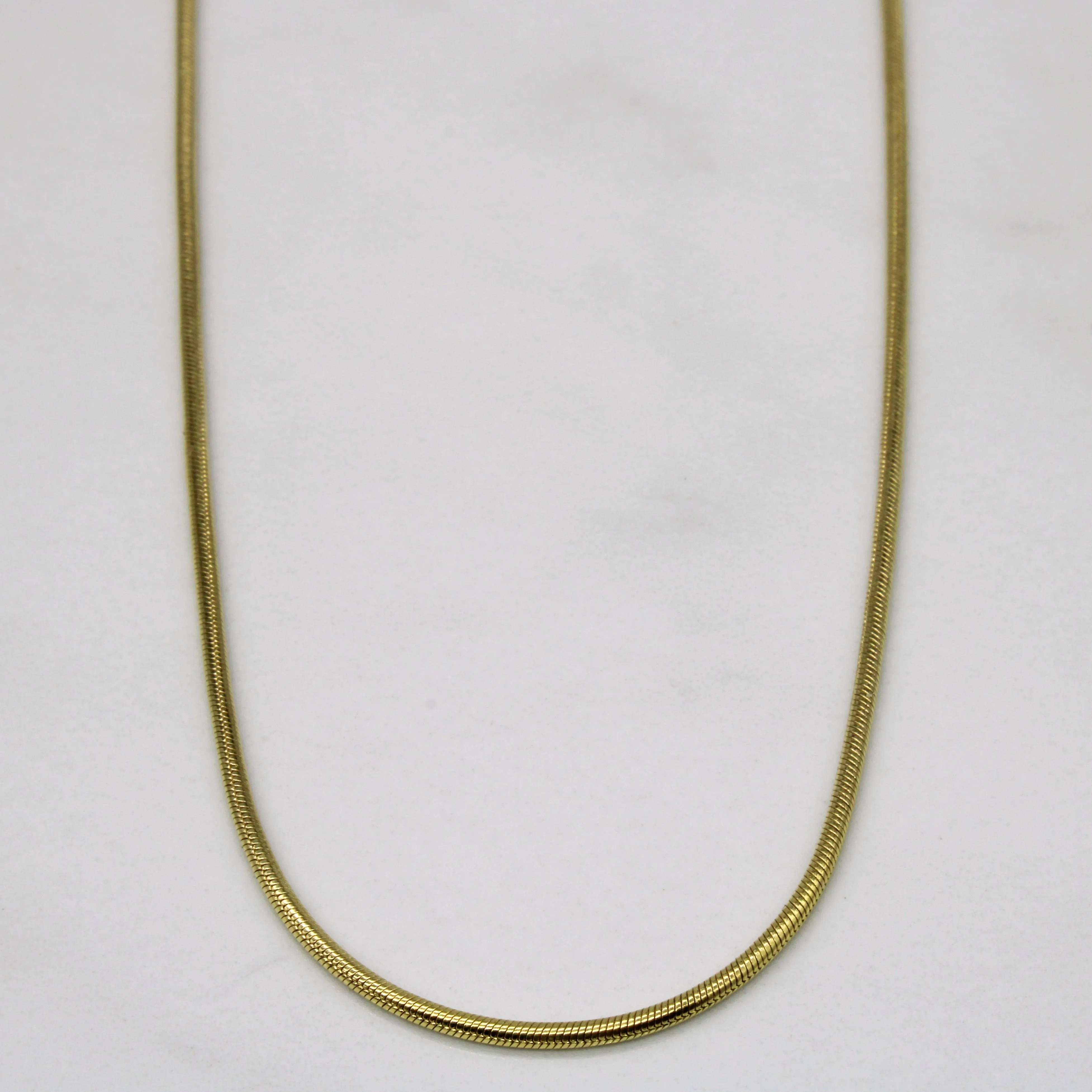 Muted Finish Casual Shine 14k Yellow Gold Necklace | 16" |